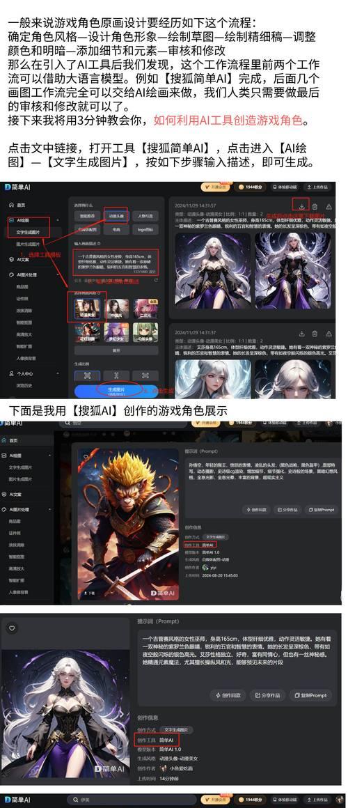 0.3元小游戏为何如此受欢迎？它们有哪些热门游戏？