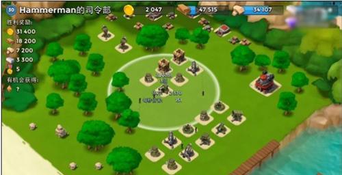如何击败《海岛奇兵》50级BOSS？详细攻略解析是什么？