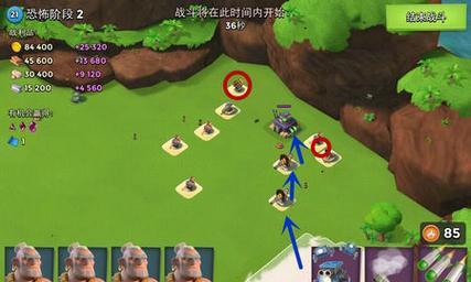 如何击败《海岛奇兵》50级BOSS？详细攻略解析是什么？