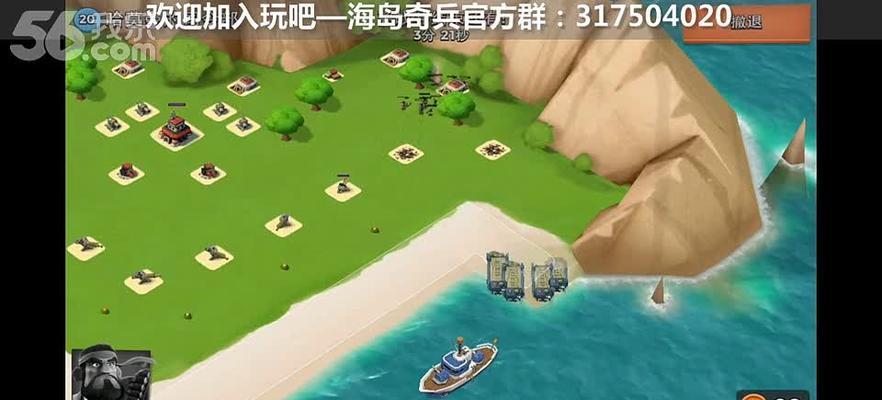 如何击败《海岛奇兵》50级BOSS？详细攻略解析是什么？