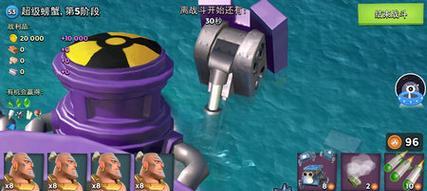 《海岛奇兵》绿手指二怎么过？通关文攻略有哪些要点？