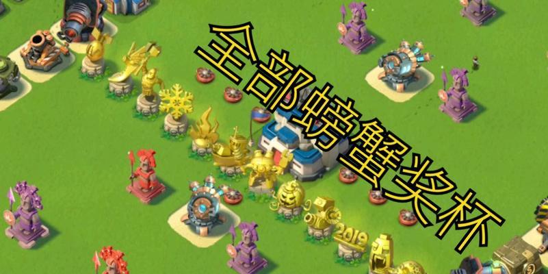 《海岛奇兵》绿手指二怎么过？通关文攻略有哪些要点？