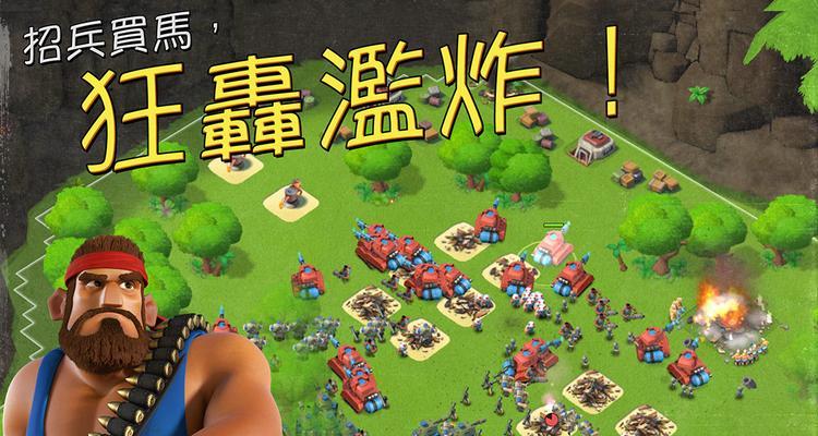 《海岛奇兵》资源规划策略是什么？新手如何有效管理资源？