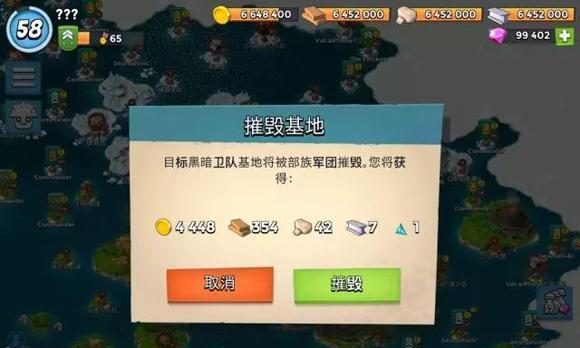 《海岛奇兵》研究所的作用是什么？如何有效利用研究所进行游戏攻略？