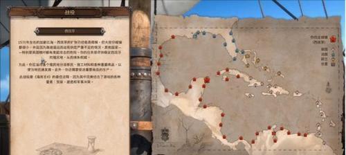 《海商王3》如何轻松打造贸易帝国？游戏内贸易技巧有哪些？