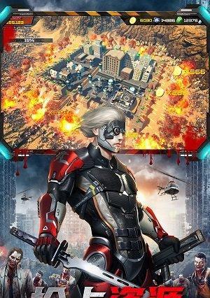 PSP《杀戮地带》3-4关头目打法技巧是什么？如何有效击败头目？