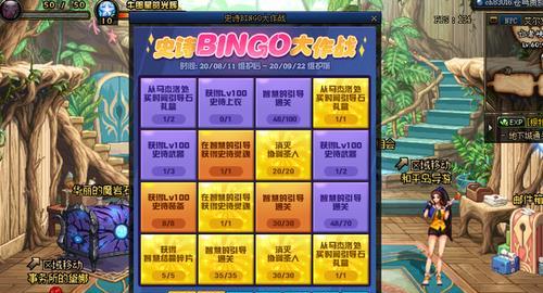 DNF智慧模拟机升级完成后如何操作？遇到问题怎么办？