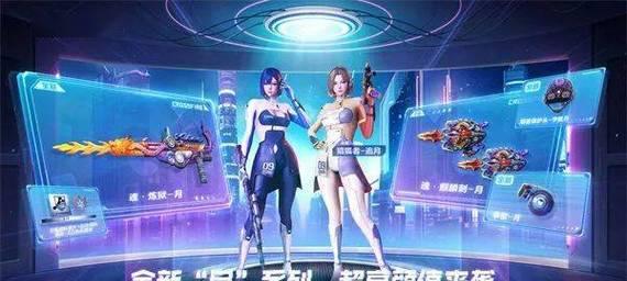 CF穿越火线M4A1-狼牙性能如何？M4狼牙值得入手吗？