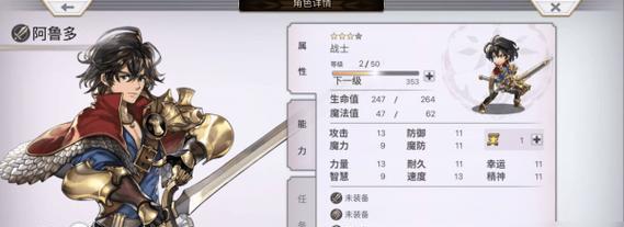 3D-Analyze怎么用？教程中常见问题解答？