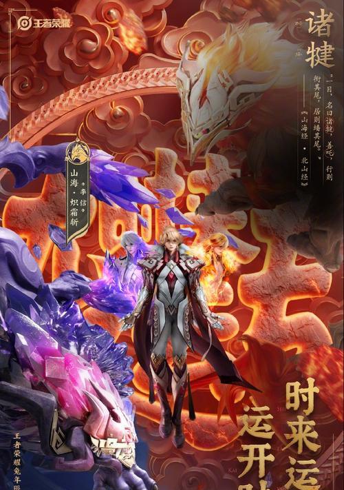 《罪案现场19-致命城堡》游戏攻略怎么找？哪里有详细的游戏攻略？