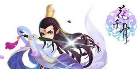 《花千骨》金之幻境怎么过？通关技巧全解析？