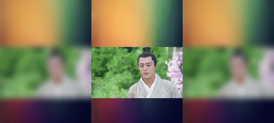 《花千骨》金之幻境怎么过？通关技巧全解析？
