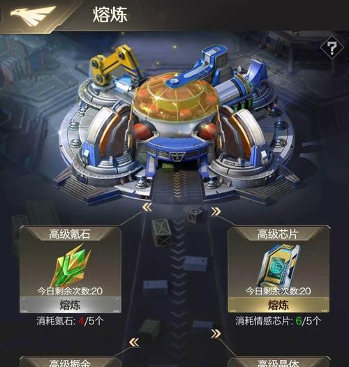 《花千骨》千层塔2V2进阶攻略是什么？如何有效提升胜率？