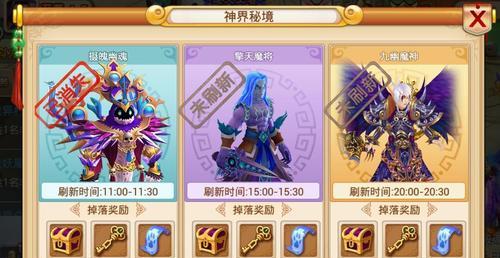 《花千骨》游戏中体力获取方法是什么？如何快速恢复体力？