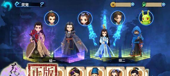 如何获取《花千骨》游戏中的稀有材料？解析功能获得方法有哪些？