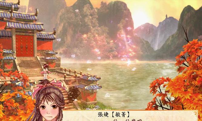 《幻想三国志》隐藏关卡怎么找？有哪些隐藏关卡的攻略？