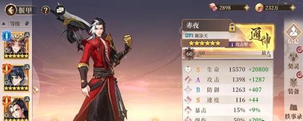 《荒古奇谭》初玩者指南：如何快速上手？常见问题有哪些？