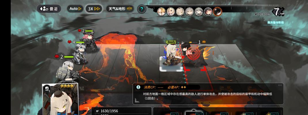 《灰烬战线》卡关怎么办？如何有效刷资源选？