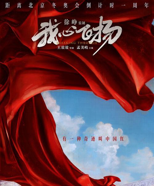 《火炬之光》合成公式是什么？如何使用合成公式提高游戏效率？