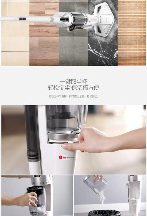 我的世界中如何使用指令制作扫地机？扫地机的制作方法是什么？