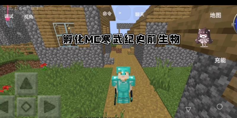 我的世界考古培养仓的制作方法是什么？需要哪些材料？