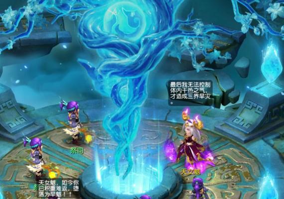 梦幻西游女魃墓改版后玩法有哪些变化？如何快速上手？
