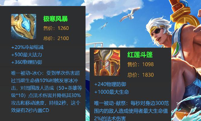王者荣耀夏侯惇过关方法是什么？最新教程在哪里找到？