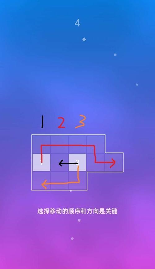 苹果手机如何赠送游戏给好友？有哪些步骤？