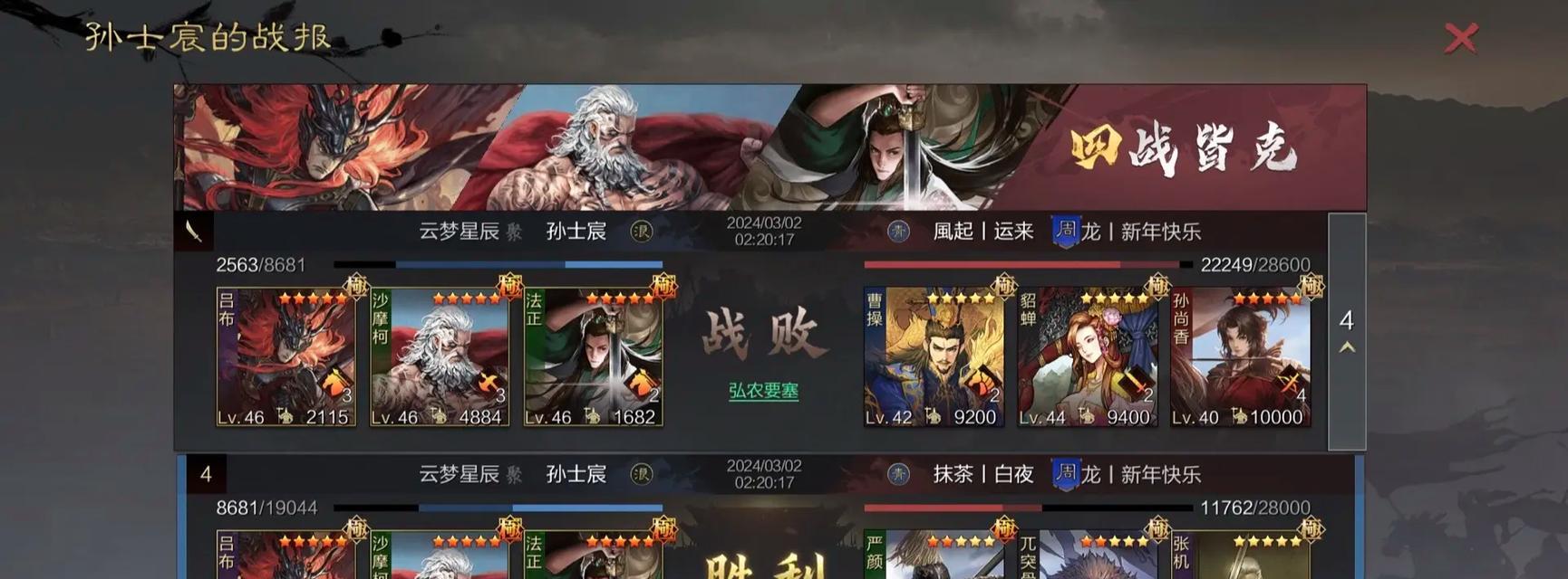 黑科技进qq空间游戏可行吗？如何操作？