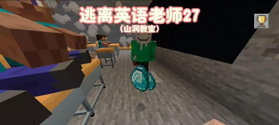你有我的世界用英语怎么说？表达方式是什么？