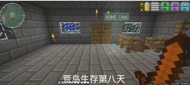 我的世界生存模式周期多长？刷新时间怎么设置最好？