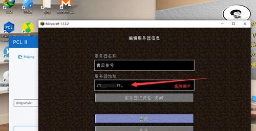 我的世界生存模式周期多长？刷新时间怎么设置最好？