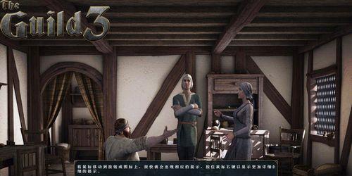 赛蕾丝和契约行会最新攻略是什么？如何快速提升行会实力？