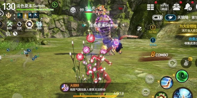 剑灵虚幻4日常副本搬砖技巧是什么？