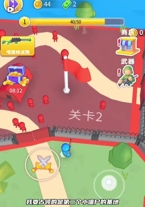 在家可以玩哪些小游戏？小游戏有哪些推荐？