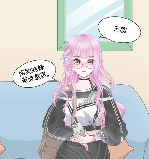 触漫中有哪些虐心小游戏？这些小游戏的名字是什么？