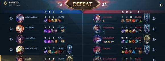 手游lol中路意识如何教学？中路意识的重要性是什么？