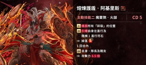 剑灵中召唤英雄的玩法和推荐？
