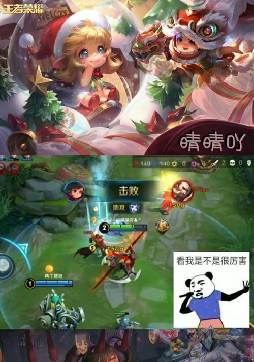 王者荣耀中如何建立信任？建立信任的技巧有哪些？