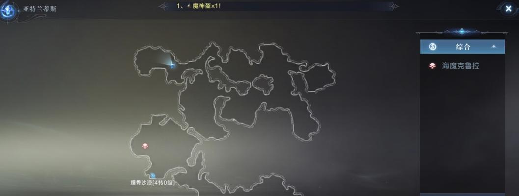 冒险岛黑色天堂任务怎么完成？流程攻略是什么？