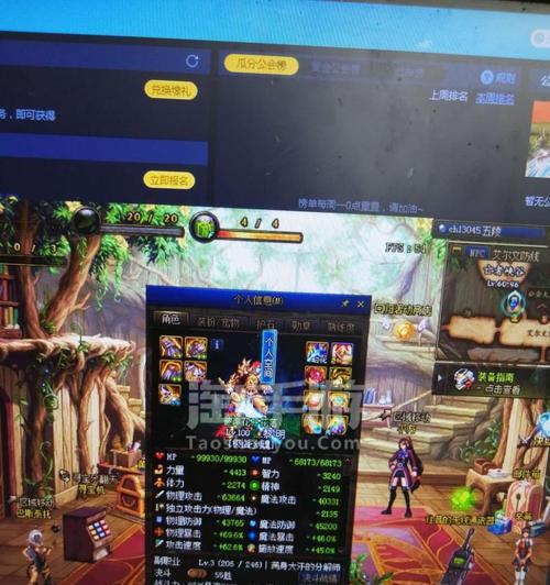 地下城与勇士dnf礼包码怎么获取？礼包码有哪些？