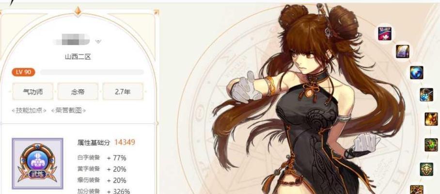 地下城与勇士dnf礼包码怎么获取？礼包码有哪些？