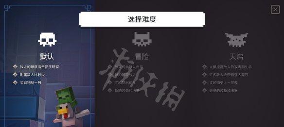 我的世界生物提升方法有哪些？如何有效提升生物能力？