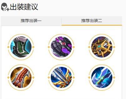 王者荣耀中如何获得刀子？刀子的用途是什么？