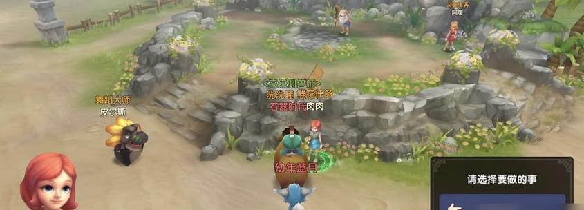 剑灵召唤师之路2中狗尾草任务怎么完成？完成任务后有何奖励？