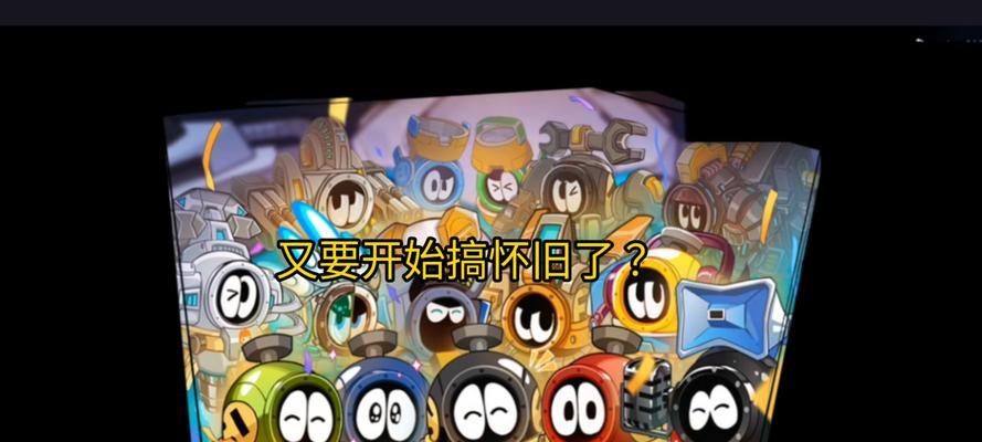第五部赛尔号有哪些新功能和变化？