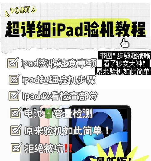 手机平板如何制作游戏软件？需要哪些教程？