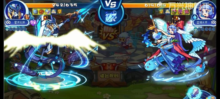 洛克王国北辰精灵怎么快速获得？有什么技巧？