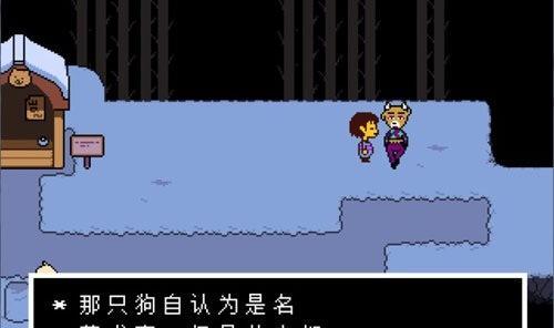 单机游戏打开后什么也不显示怎么办？可能的原因是什么？