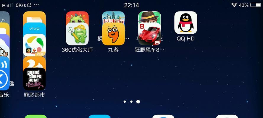 单机游戏打开后什么也不显示怎么办？可能的原因是什么？